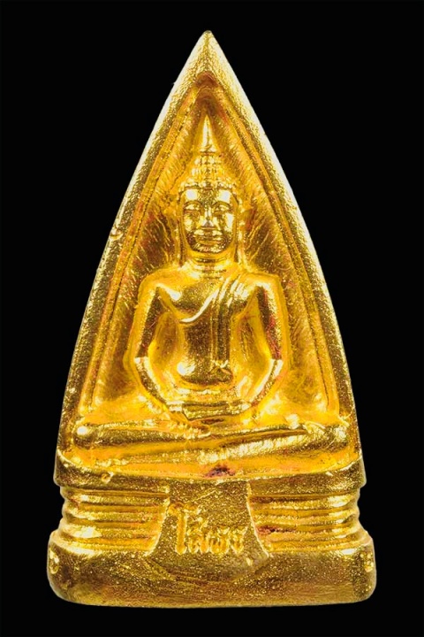 พระหลวงพ่อโสธร เหรียญหล่อ 2 หน้า เนื้อทองคำ รุ่นมหามงคล 80 พรรษา ปี 2536 สวยมากๆ หายากครับ - 1