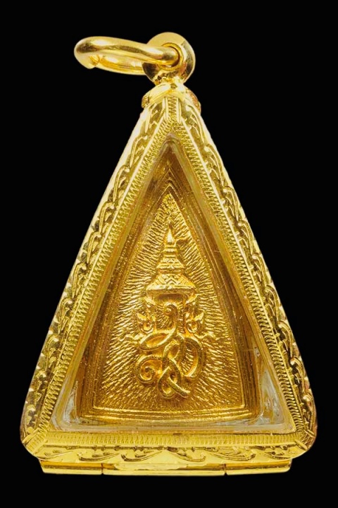 พระสมเด็จนางพญา สก. เนื้อทองคำ พิมพ์ใหญ่ (ในหลวงทรงเสด็จประกอบพิธี) ปี 2535 - 2