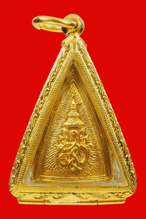 พระสมเด็จนางพญา สก. เนื้อทองคำ พิมพ์ใหญ่ (ในหลวงทรงเสด็จประกอบพิธี) ปี 2535 - 4