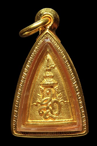 พระสมเด็จนางพญา สก. เนื้อทองคำ พิมพ์เล็ก (ในหลวงทรงเสด็จประกอบพิธี) ปี 2535 - 2