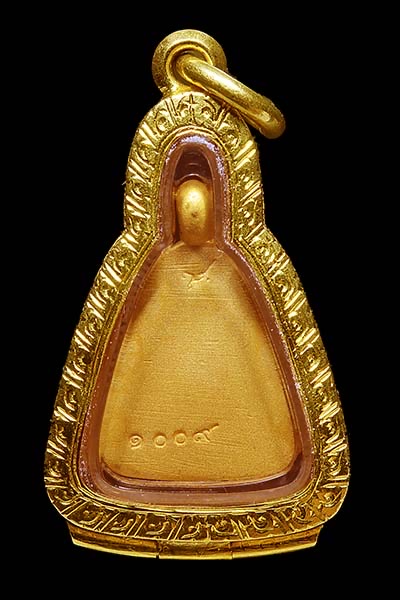 เหรียญทองคำ พิมพ์จอบเล็ก หลวงพ่อเงินวัดบางคลาน จ.พิจิตร เนื้อทองคำ99.99% รุ่นโชติบารมี ปี 2537  - 2