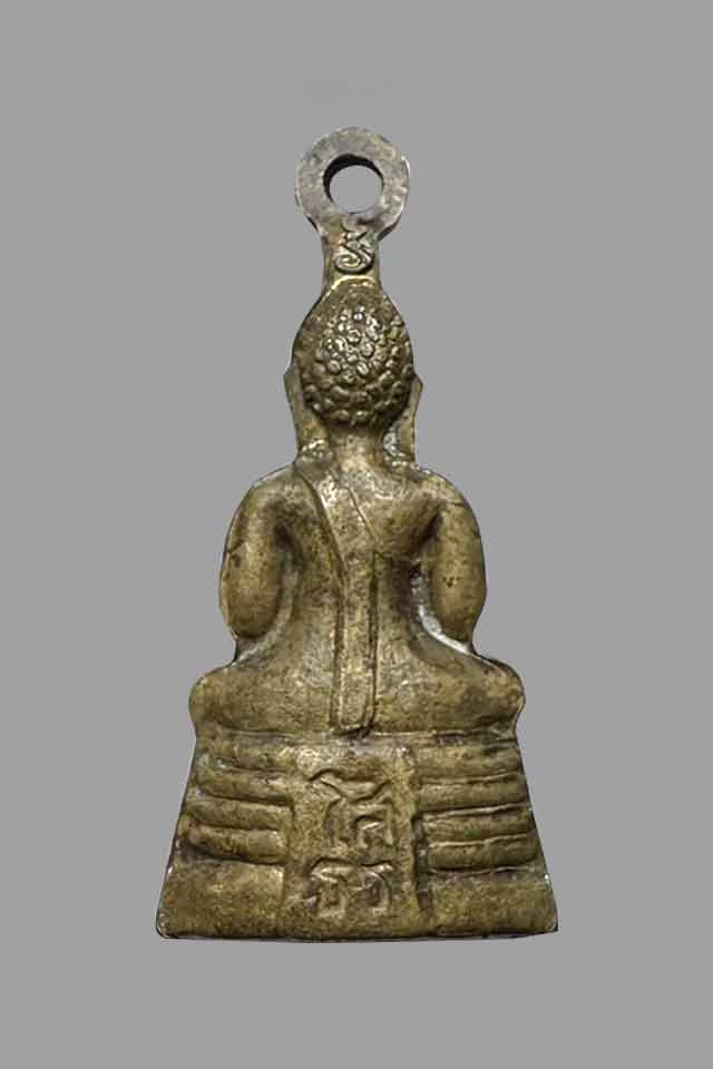 รูปเหมือนปั๊ม พระพุทธโสธร - 2
