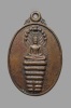 เหรียญนาคปรก (รุ่นแรก) เจ้าคุณธงชัย วัดไตรมิตร กรุงเทพ ปี พ.ศ.2541 เนื้อทองแดง