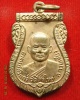 หลวงพ่อศรีแก้ว วัดไทรใหญ่ สงขลา