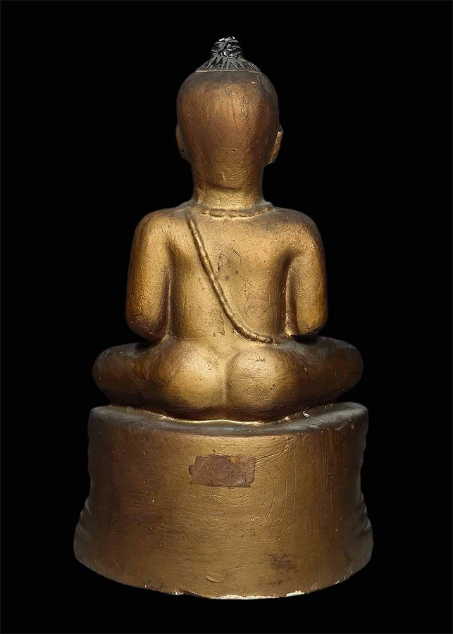 กุมารทองรุ่น3 หลวงพ่อเต๋ คงทอง วัดสามง่าม - 2