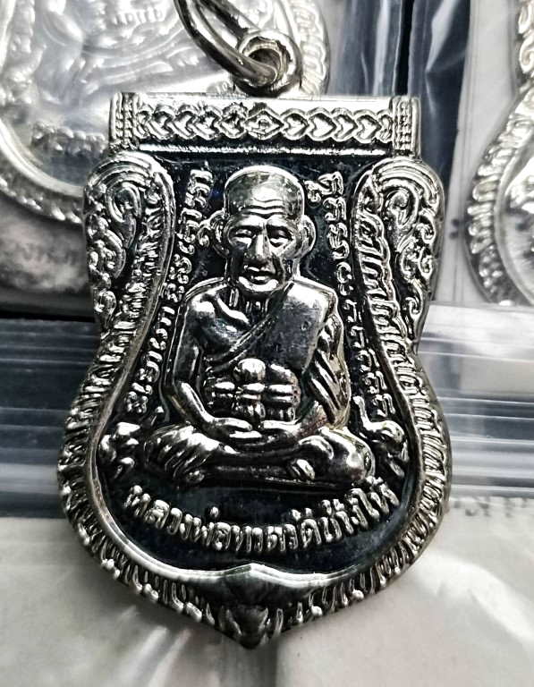 หลวงปู่ทวด วัดช้างให้ ปี 55 - 1