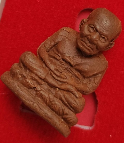 หลวงปู่ทวด สะบ้าย้อย รุ่นเสิ่นเจิ้น 2 - 4