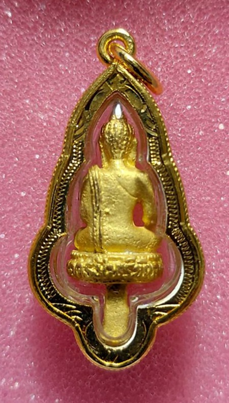 พระยอดธงไพรีพินาศ หลวงพ่อเขียนวัดกระทิง จ.จันทบุรี เนื้อทองคำ ปี 2547 - 2