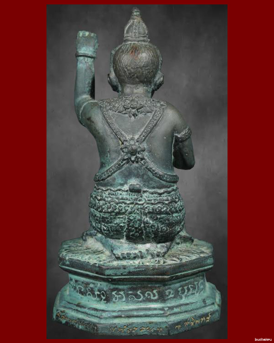 พระบูชาพี่กุมารทองเพชร หลวงปู่หงษ์ พรหมปัญโญ สุสานทุ่งมน รุ่นนั่งรวย ปี 2546 - 2