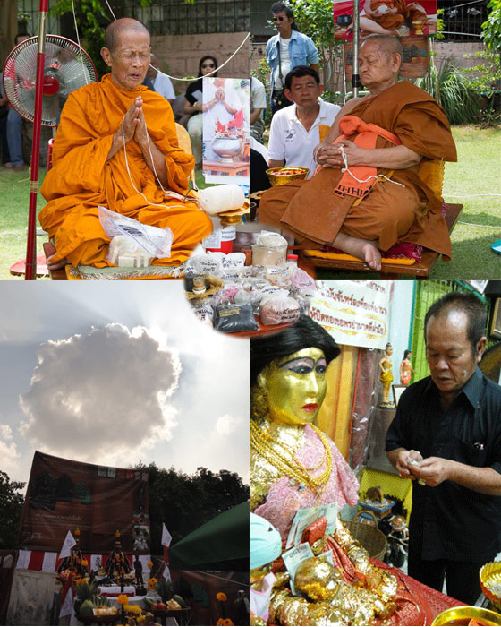 พระขุนแผนพรายกุมาร พิมพ์ใหญ่ รุ่นแสนแสบ ปี 2556 มูลนิธิหลวงปู่ทิม อิสริโก - 2