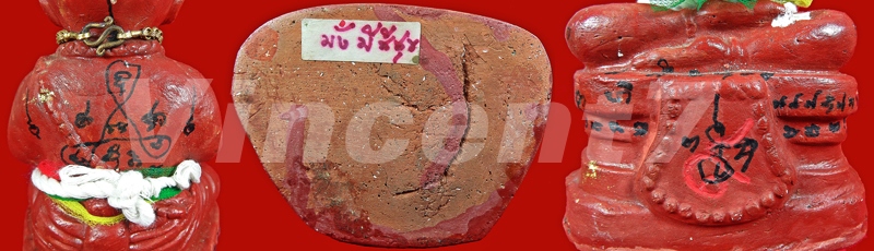 กุมารทอง รุ่นฐาน9 วันวิสาขะ หลวงพ่อแย้ม วัดสามง่าม นครปฐม ปี48 - 3