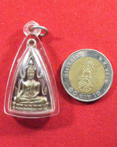  เหรียญพระพุทธชินราช วัดวังทอง จ.พิษณุโลก ปี2514 - 3