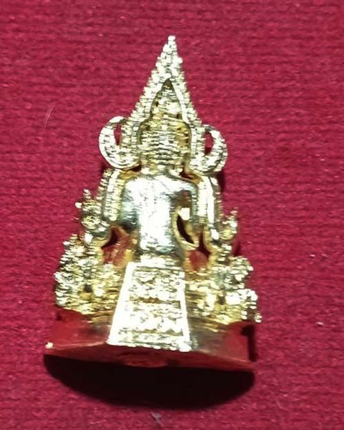  พระพุทธชินราช วัดป่ากู่ทอง รุ่น2 หลวงปู่บุญเพ็ง  - 3
