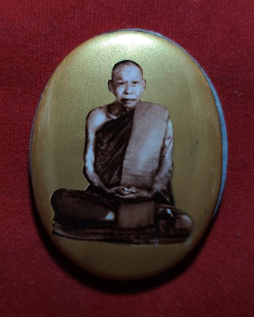 ล็อคเก็ตจัมโบ้รุ่นแรกหลวงปู่เพียร วิริโย วัดป่าหนองกอง จ.อุดรธานี - 1