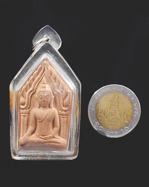 พระขุนแผน อาจารย์ตุ๋ย วัดนิมิตโพธิญาณ อ.เพ็ญ จ.อุดรธานี - 3