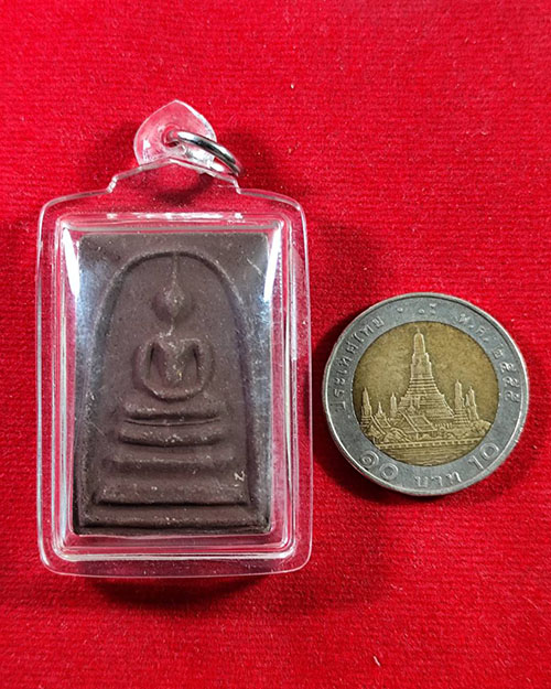 พระสมเด็จเหล็กน้ำพี้ หลวงปู่จันทา วัดป่าเขาน้อย พิจิตร - 3