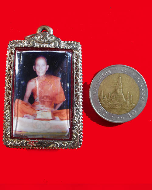 หลวงปู่พวง สุวีโร หลังปิดมวลสาร วัดป่าปูลูสันติวัฒนา อำเภอหนองหาน จังหวัดอุดรธานี - 3