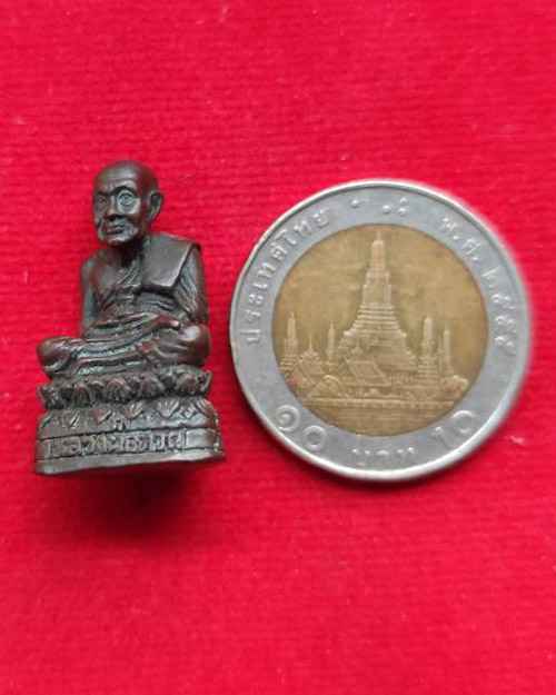 หลวงปู่ทวด วัดช้างให้ ปัตตานี รุ่นกฐินดารา ปี 2540 อาจาร์ยนอง วัดทรายขาว ปลุกเสก - 5