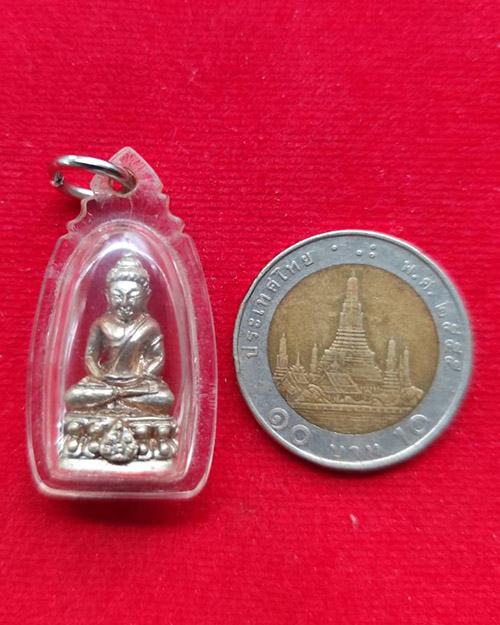 พระชัยวัฒน์หลวงปู่เพียร วิริโย เนื้อเงิน วัดป่าหนองกอง อำเภอบ้านผือ จังหวัดอุดรธานี - 4