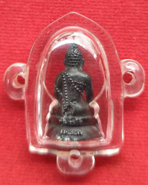 พระกริ่งเมตตารุ่นแรก หลวงปู่ลี กุสลธโร เนื้อเมฆพัด วัดป่าเกษรศีลคุณธรรมเจดีย์ (ภูผาแดง) จ.อุดรธานี - 2