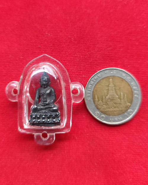 พระกริ่งเมตตารุ่นแรก หลวงปู่ลี กุสลธโร เนื้อเมฆพัด วัดป่าเกษรศีลคุณธรรมเจดีย์ (ภูผาแดง) จ.อุดรธานี - 3
