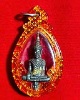พระจักรพรรดิ์ยอดธง เนื้อทองแดง ปี 2554 วัดท่าซุง จ.อุทัยธานี