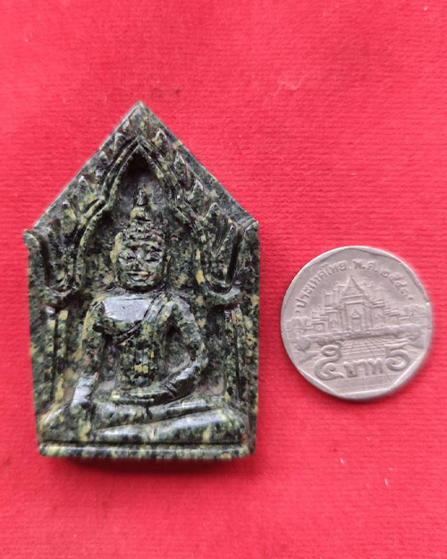 พระหินหยก พิมพ์ขุนแผน หลวงปู่ฟัก(เขาน้อยสามผาน) จังหวัดจันทบุรี - 4