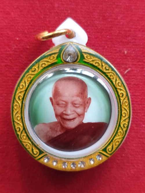 ล็อคเก็ตครึ่งองค์ หลวงตามหาบัว ญาณสัมปันโน วัดป่าบ้านตาด จังหวัดอุดรธานี - 1