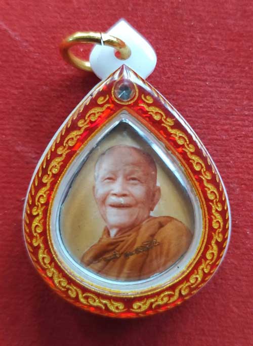 ล็อคเก็ตหยดน้ำ หลวงตามหาบัว ญาณสัมปันโน วัดป่าบ้านตาด จังหวัดอุดรธานี - 1