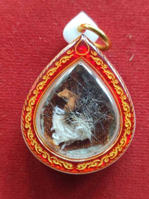 ล็อคเก็ตหยดน้ำ หลวงตามหาบัว ญาณสัมปันโน วัดป่าบ้านตาด จังหวัดอุดรธานี - 2