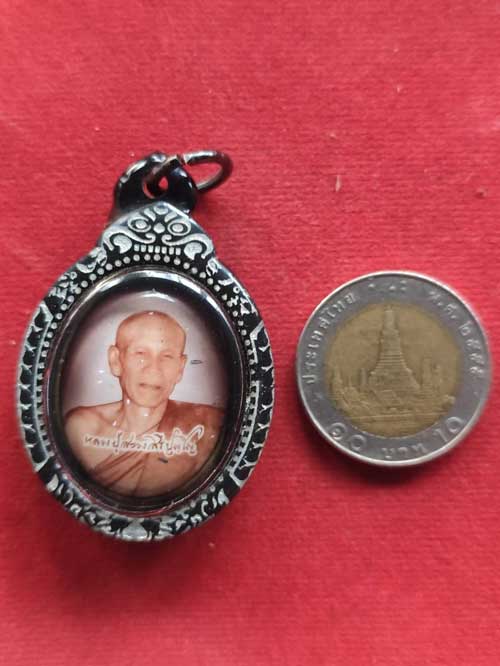 ล็อคเก็ตรุ่นแรกหลวงปู่สรวง สิริปุญโญ จังหวัดยโสธร - 3