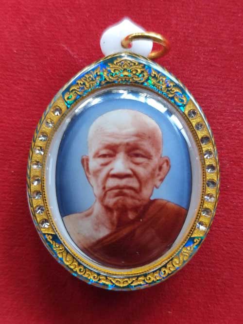 ล็อคเก็ตครึ่งองค์ หลวงตามหาบัว ญาณสัมปันโน วัดป่าบ้านตาด จังหวัดอุดรธานี - 1