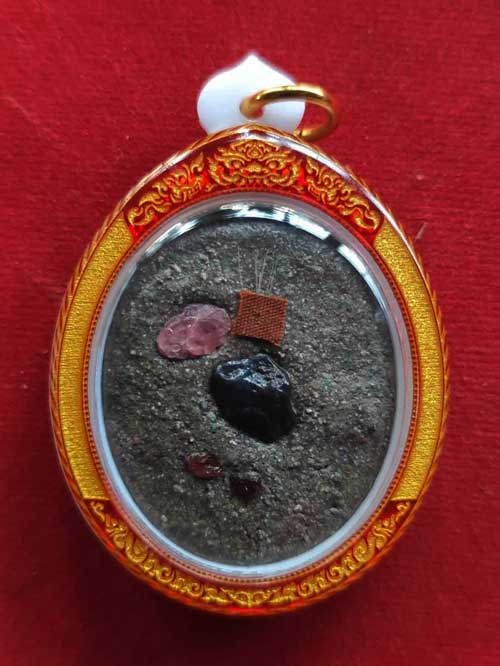 ล็อคเก็ตจัมโบ้ หลวงตามหาบัว ญาณสัมปันโน วัดป่าบ้านตาด จังหวัดอุดรธานี - 2