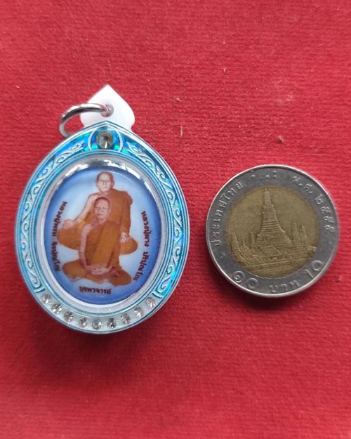 ล็อคเก็ตบูรพาจารย์ หลวงปู่ผาง ปริปุณโณ วัดป่าดงเย็น จังหวัดอุดรธานี - 3