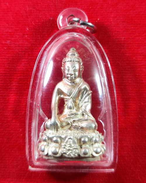 พระกริ่งรุ่นแรกหลวงปู่เพียร วิริโย วัดป่าหนองกอง จังหวัดอุดรธานี เนื้อเงิน - 1