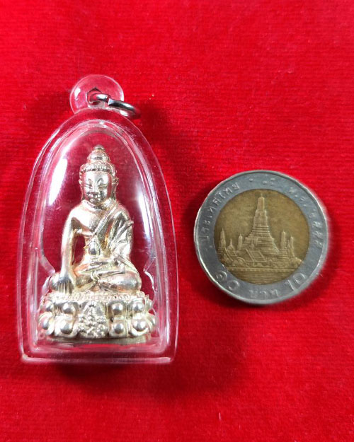 พระกริ่งรุ่นแรกหลวงปู่เพียร วิริโย วัดป่าหนองกอง จังหวัดอุดรธานี เนื้อเงิน - 3