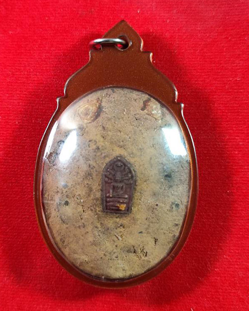  ล็อคเก็ตจัมโบ้บิณฑบาต หลวงปู่แฟ๊บ สุภัทโท ปี. ๒๕๕๑ วัดป่าดงหวาย อ.บ้านม่วง จ.สกลนคร - 2