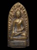 พระรอดทองหง่าง พิมพ์ใหญ๋ หลวงพ่อเกษม เขมโก ปี 2527 (617)