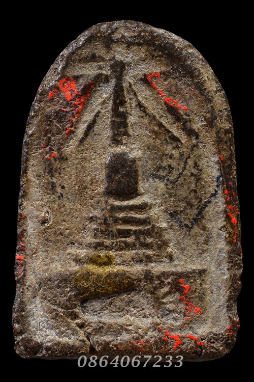 หลวงปู่ทวดเนื้อว่าน รุ่นแรก วัดพะโค้ะ จ.สงขลา ปี 2506 (004) - 2