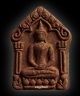 ขุนแผนมหาภูติพรายทองคำ มวลสารผงพรายกัญญา วัตร์ป่าเจ้าสัว เนื้อดอกไม้ทอง         