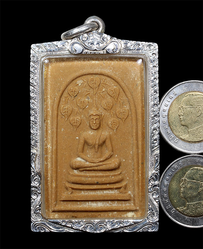 พระสมเด็จปรกโพธิ์9ใบ หลวงพ่อกวย ชุตินฺธโร - 1