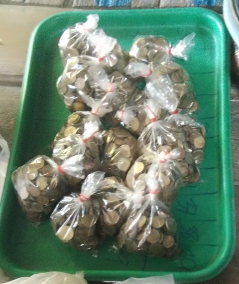 เหรีญน  ร๙ - 3