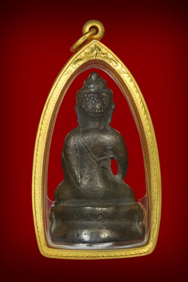 กริ่งพุทโธ หลวงปู่โต๊ะ ปี2524 - 2
