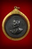 ฉลองหอระฆังพ่อน้อย ปี2513