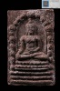 พระพุทธสิหิงค์ รุ่นแรก พิธีศาลหลักเมือง ปี2530