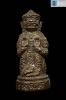 หนุมานหน้ายักษ์ หลวงพ่อเกลี้ยง วัดเนินสุทธาวาส ปี2549