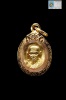 เหรียญเม็ดยา หลวงพ่อเงิน รุ่นพระพิจิตร เนื้อกะไหล่ทอง ปี2543