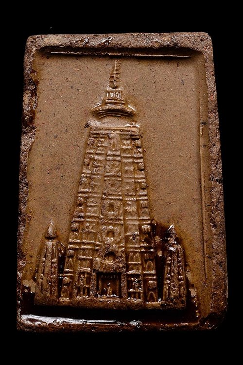 พระผง หลวงปู่โต๊ะ รุ่นเยือนอินเดีย ปี2519 - 2