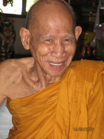 หลวงพ่อจ้อย วัดหนองน้ำเขียว - 3