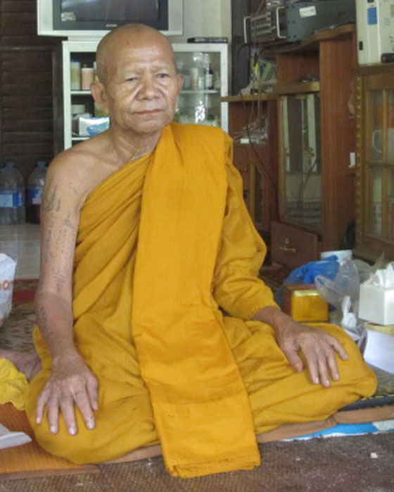 ฤาษีพ่อแก่ หลวงพ่อสาย วัดตะเคียนราม - 4